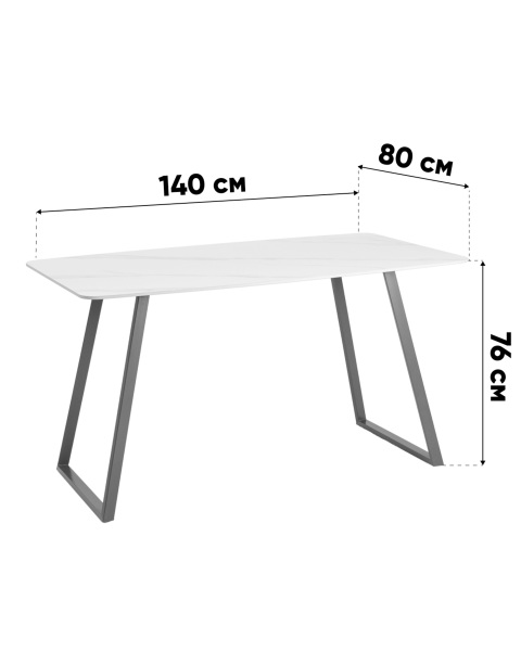 Кухонный стол Stool Group T-122 Snow stone, top gr legs DUAL