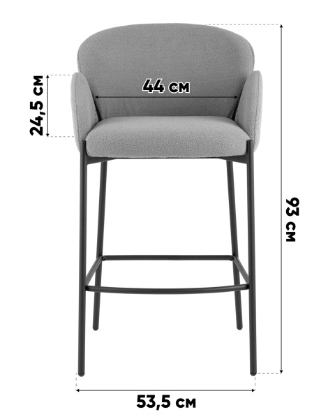 Полубарный стул Stool Group BC-87 3018-14 black legs DUAL