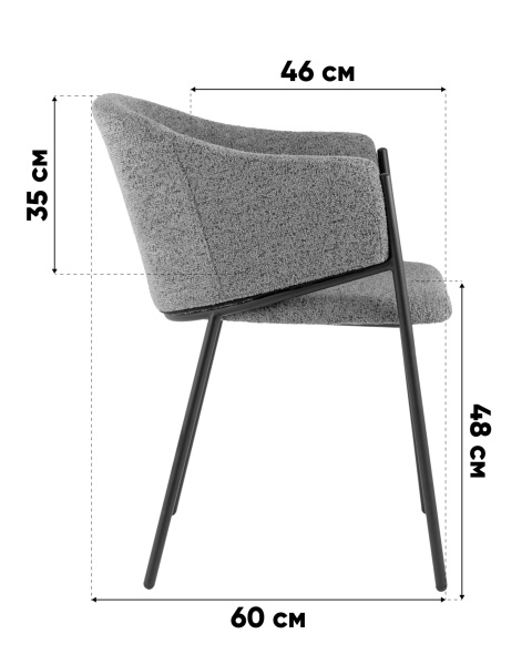 Обеденный стул Carmel DC-3091 WZ6002-11 black legs