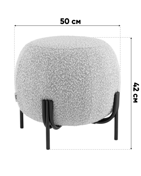 Пуфик Флик vd-flik-tr-beige