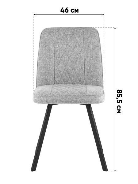 Обеденный стул Stool Group OS-2452-4 Bregocv-31 DUAL