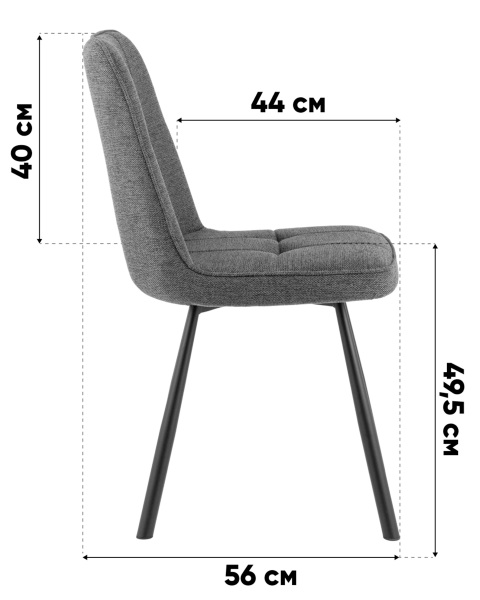 Обеденный стул Stool Group OS-2445-5 Bregocv-77 green DUAL