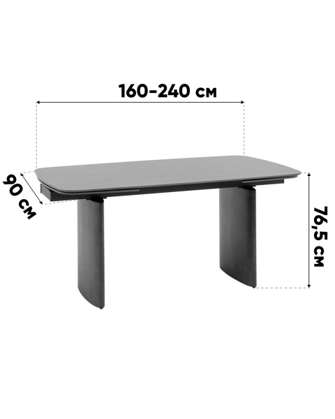 Кухонный стол Stool Group DF159-4WT 160 top DUAL