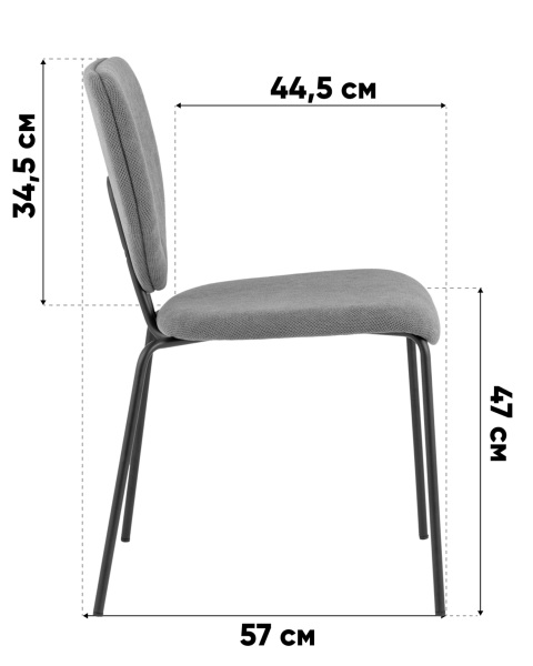 Обеденный стул Masey B2339 Curio-37