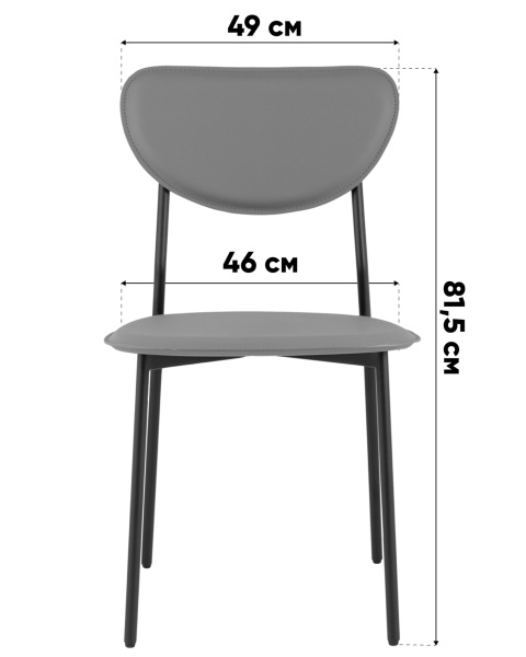 Обеденный стул Minnie HP-2316 HAB1-27