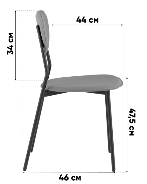 Обеденный стул Minnie HP-2316 HAB1-32