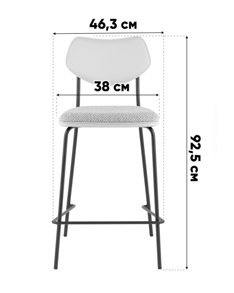 Полубарный стул Casey B2171-H65 K-6+M8506 D21
