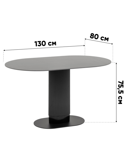 Кухонный стол Stool Group T-015 ceramic black DUAL