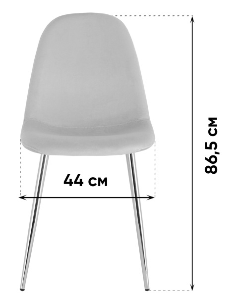 Обеденный стул Stool Group OS-001L-V HLR-25 gl DUAL