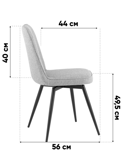 Стул вращающийся Stool Group OS-2451Z Lumos-17 DUAL