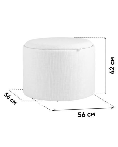 Пуфик Хюгге 19B260LXL YX1878-13