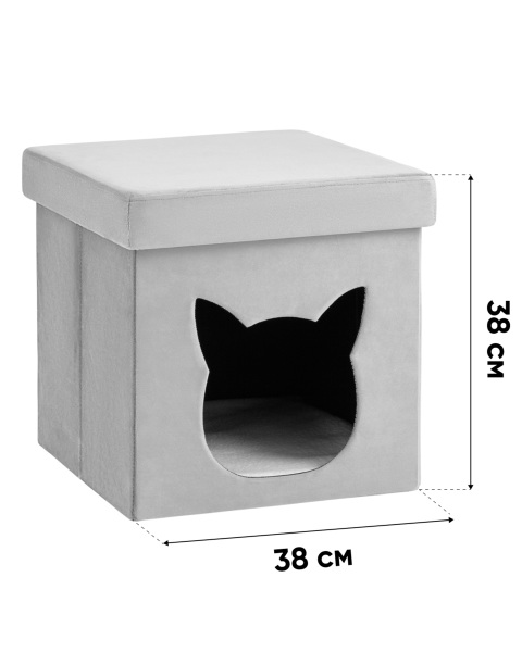 Пуфик Store HS-PT55 V57