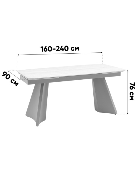 Кухонный стол Stool Group DT9026-160 grey top DUAL
