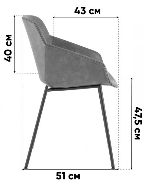 Обеденный стул Stool Group 9071 MAP/7 seat DUAL