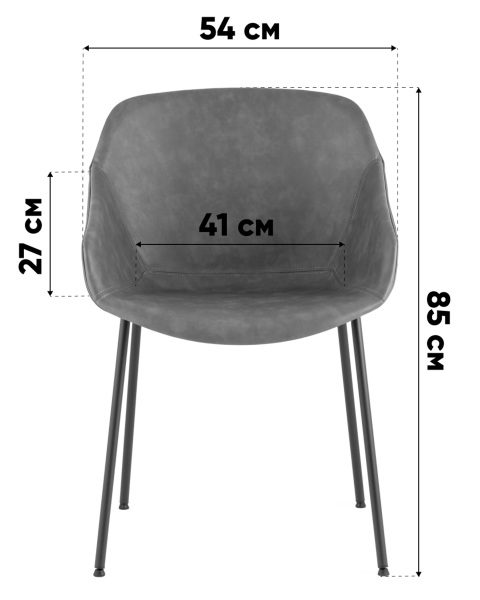 Обеденный стул Stool Group 9071 MAP/7 seat DUAL