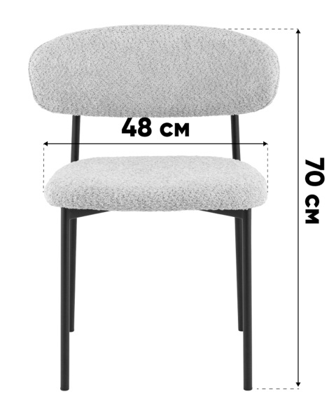 Обеденный стул Sevyn 9102 l.brown UF998-5