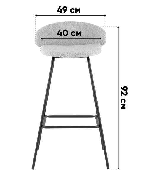 Барный стул Nita 9091C l.grey UF998-14