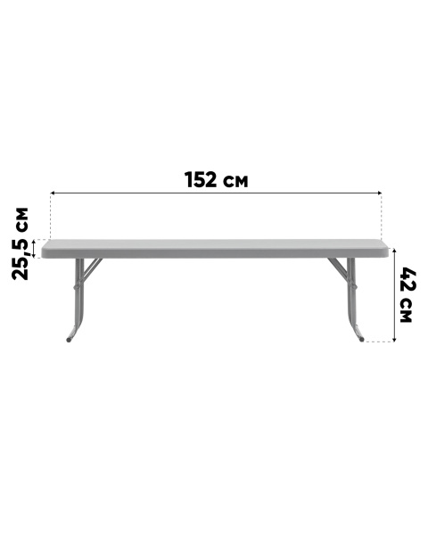 Скамейка Кейт YX-CD152 grey