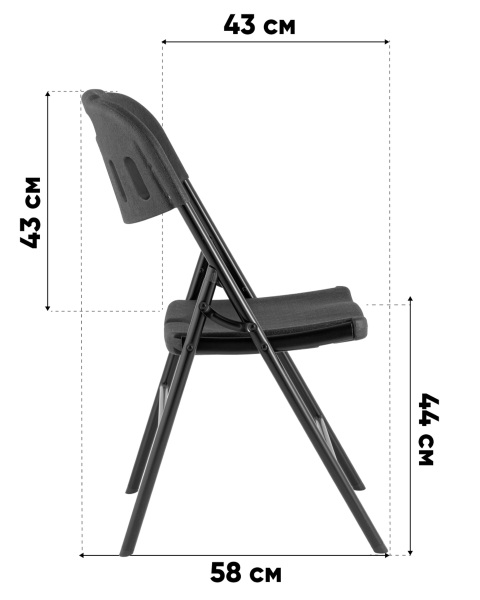 Складной стул Кейт D25-BL w. brown