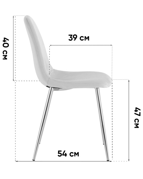Обеденный стул Stool Group OS-001L-V HLR-56 DUAL