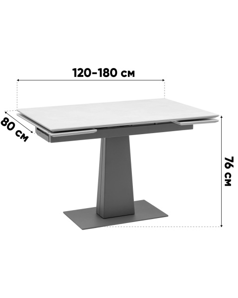Кухонный стол Stool Group AV 2119-1200/800-GJ-G781T DUAL