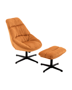 Кресло Оррелл QH-8347KT-OT HLR-43 orange