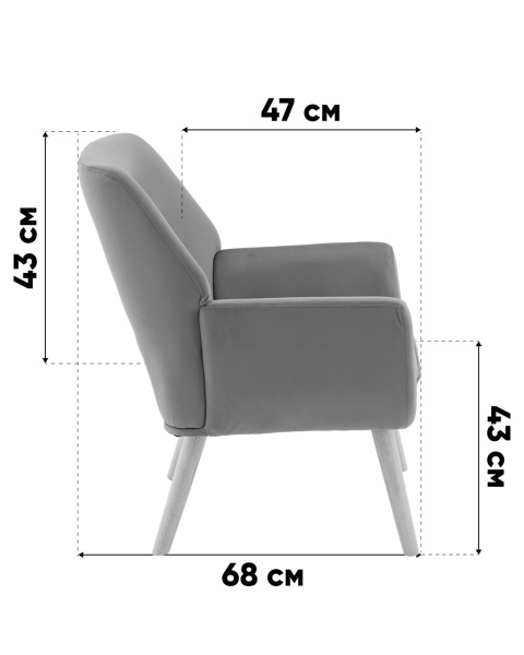 Кресло Райт QH-8808K HLR-21 grey