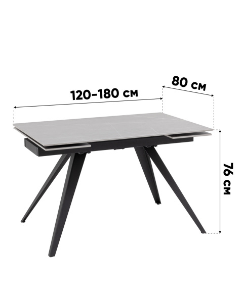 Кухонный стол Stool Group vd-lawrence-sms DUAL