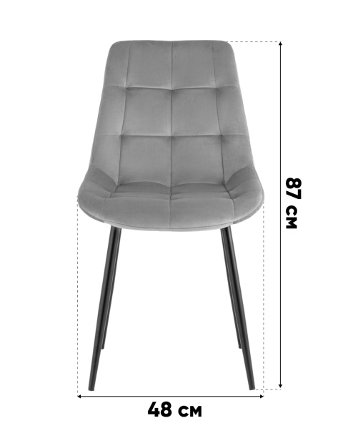 Обеденный стул Stool Group OS-2499-V seat HLR-24 DUAL