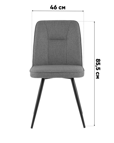 Комплект стульев Stool Group OS-2451-1 Velvet HLR-09 X4