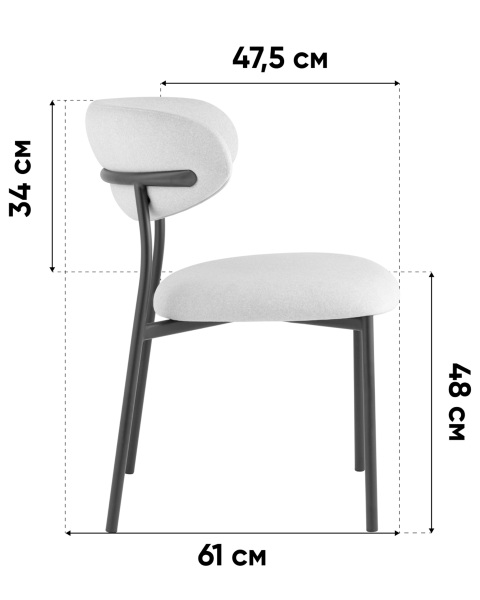 Обеденный стул Stool Group DX-2547X QY004-2