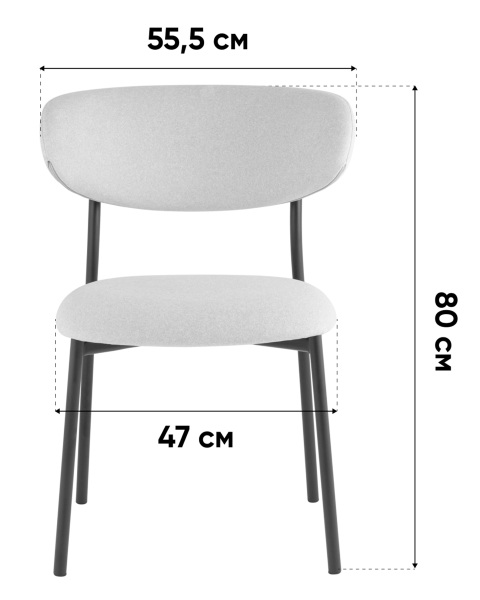 Комплект стульев Stool Group DX-2547X QY004-16 X2