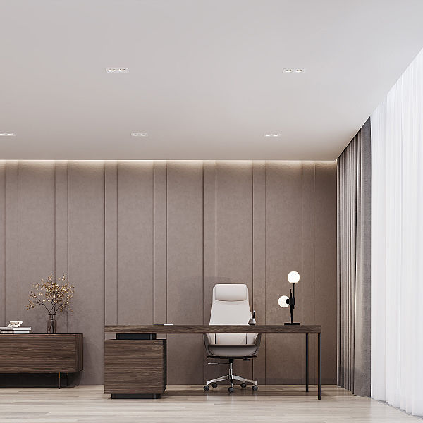 Встраиваемый светильник Tetro 15277/LED 20W 3000K белый IP44