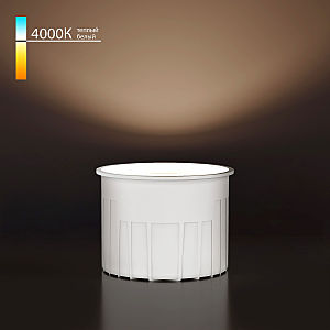 Светодиодный модуль LED Модуль Светодиодный модуль 9W 4000K (BMGU1007)