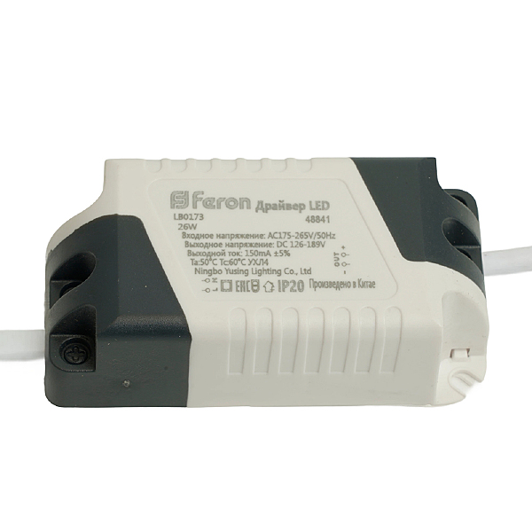 Трансформатор LB0173 48841