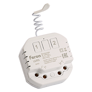 Аксессуар LD313 50132