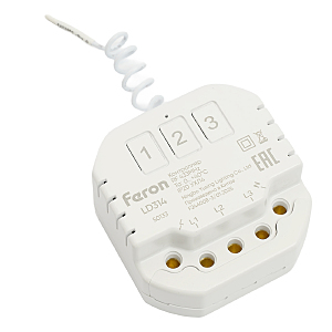 Аксессуар LD314 50133