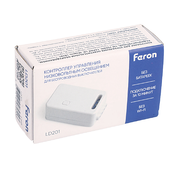 Аксессуар LD201 51649