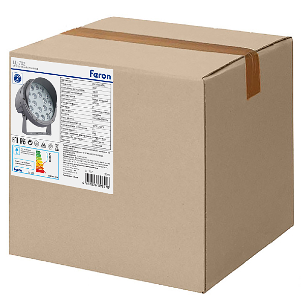 Прожектор уличный LL-702 51790