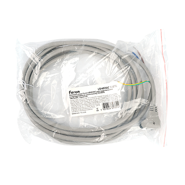 Сетевой шнур LD4036C 51876