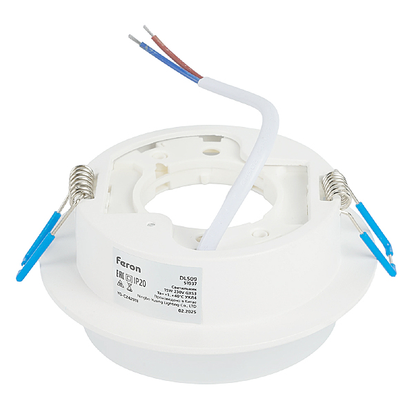 Встраиваемый светильник DL509 51937