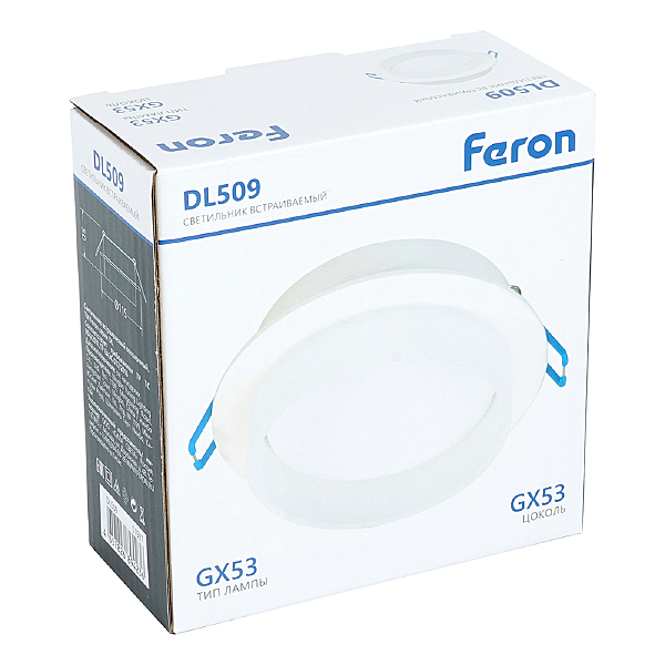 Встраиваемый светильник DL509 51937