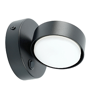 Настенный светильник HL4601 51941