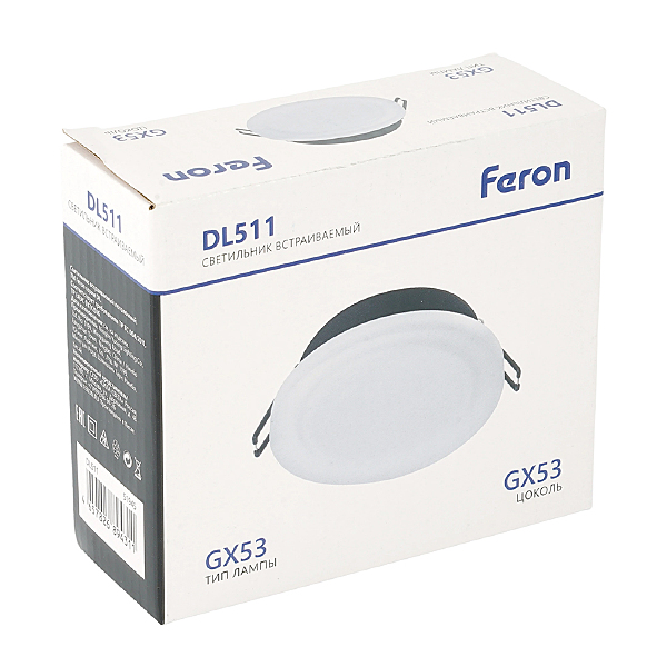 Встраиваемый светильник DL511 51945