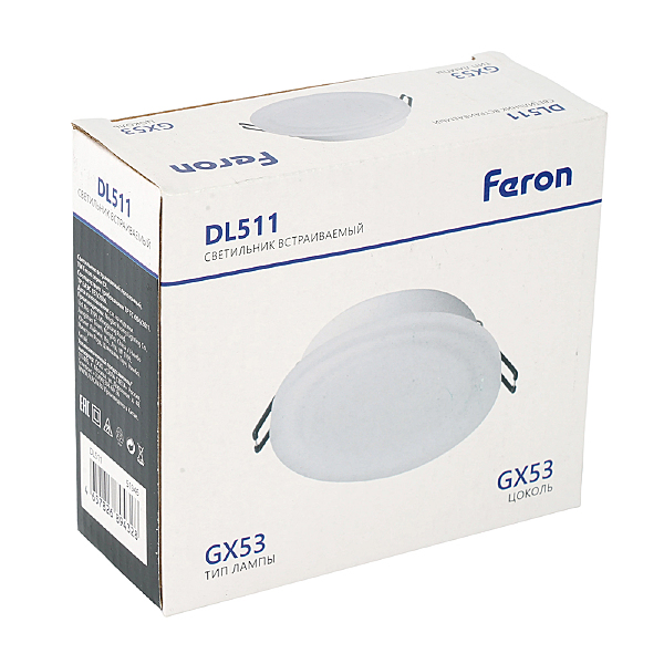 Встраиваемый светильник DL511 51946