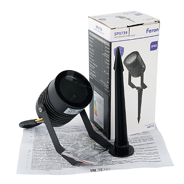 Прожектор уличный SP3739 51963