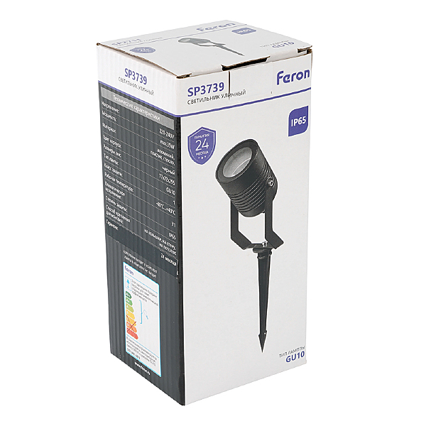 Прожектор уличный SP3739 51963