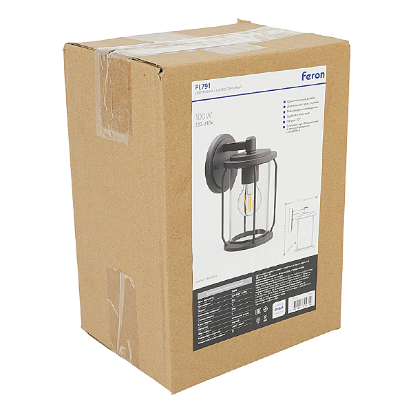 Уличный настенный светильник Болонья 51965