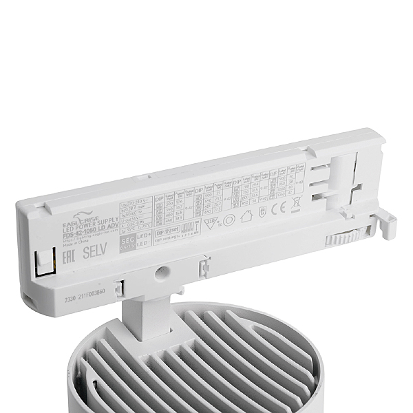 Трековый светильник TR Reflex 52058