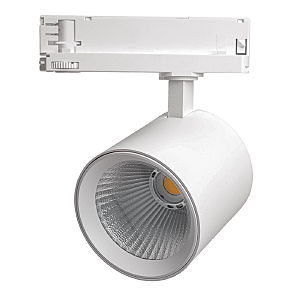 Трековый светильник TR Reflex 52058